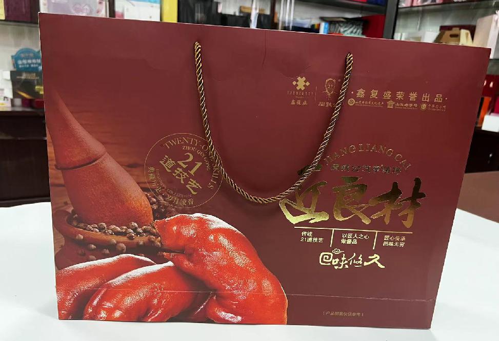 宽甸礼品盒定制